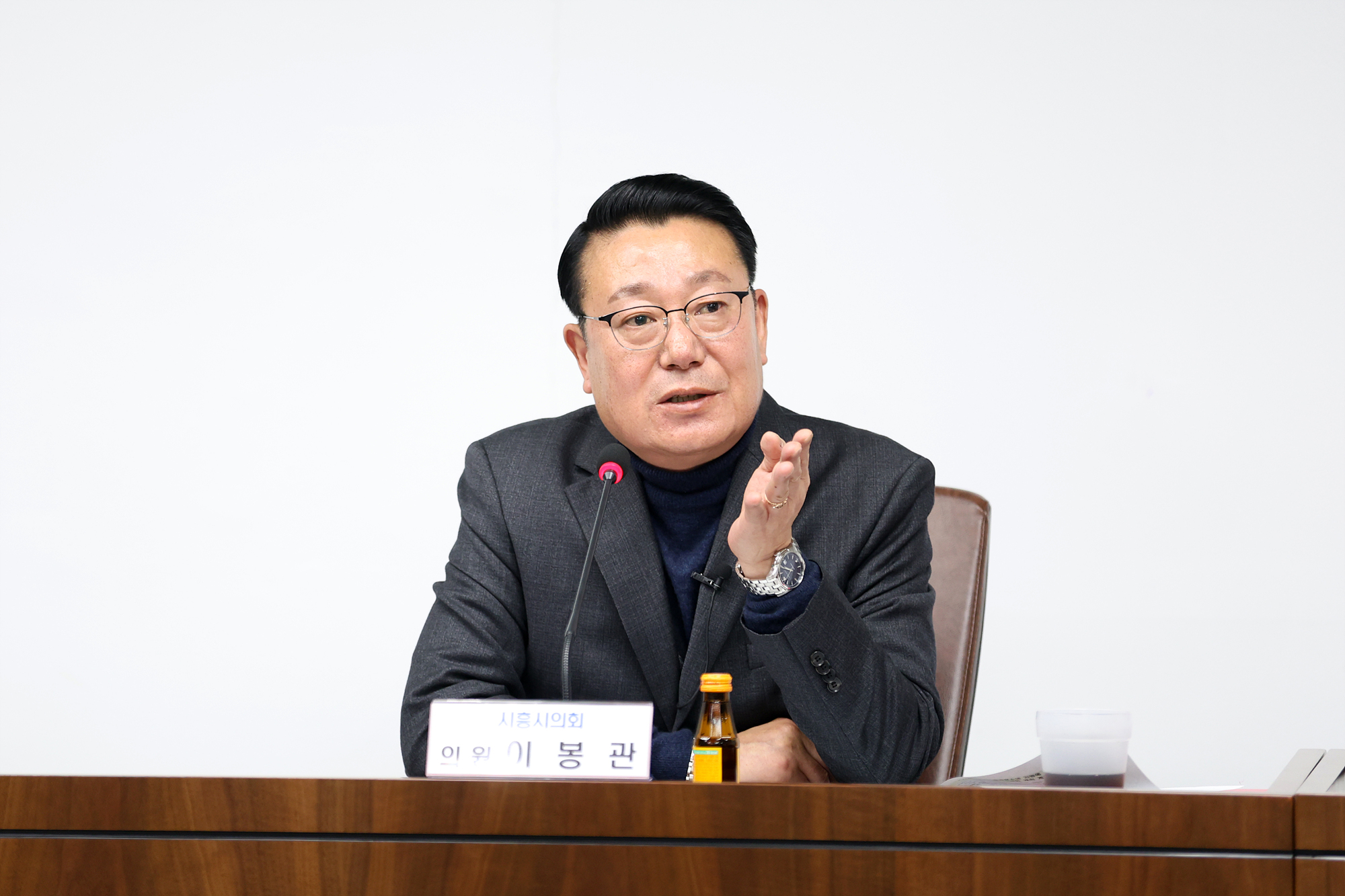 시흥시의회, 「시흥시 이주배경청소년 지원에 관한 조례」 제정 간담회 개최