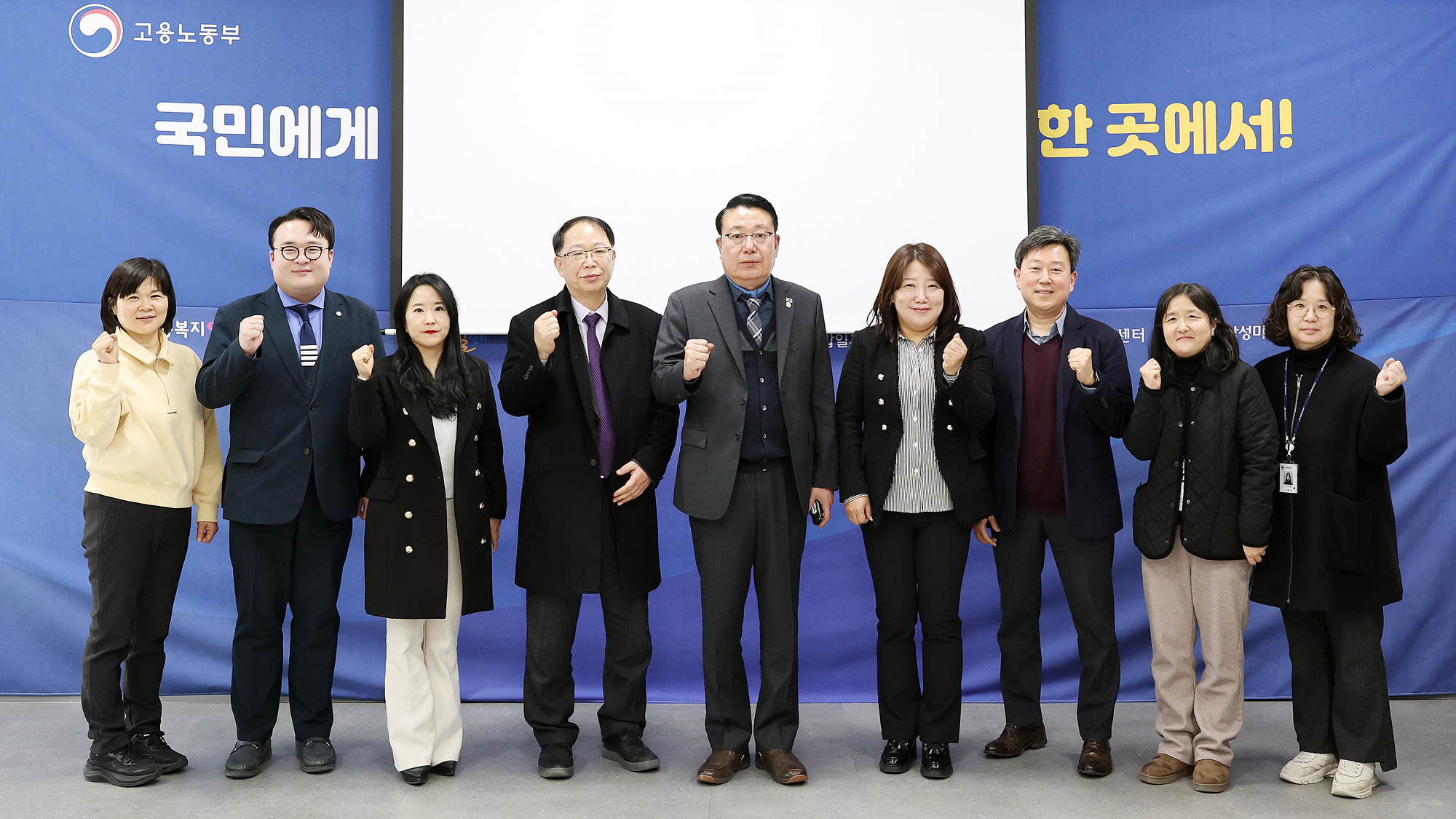 시흥시의회 자치행정위원회, 체육회·한국예총 시흥지회 등 현장 방문