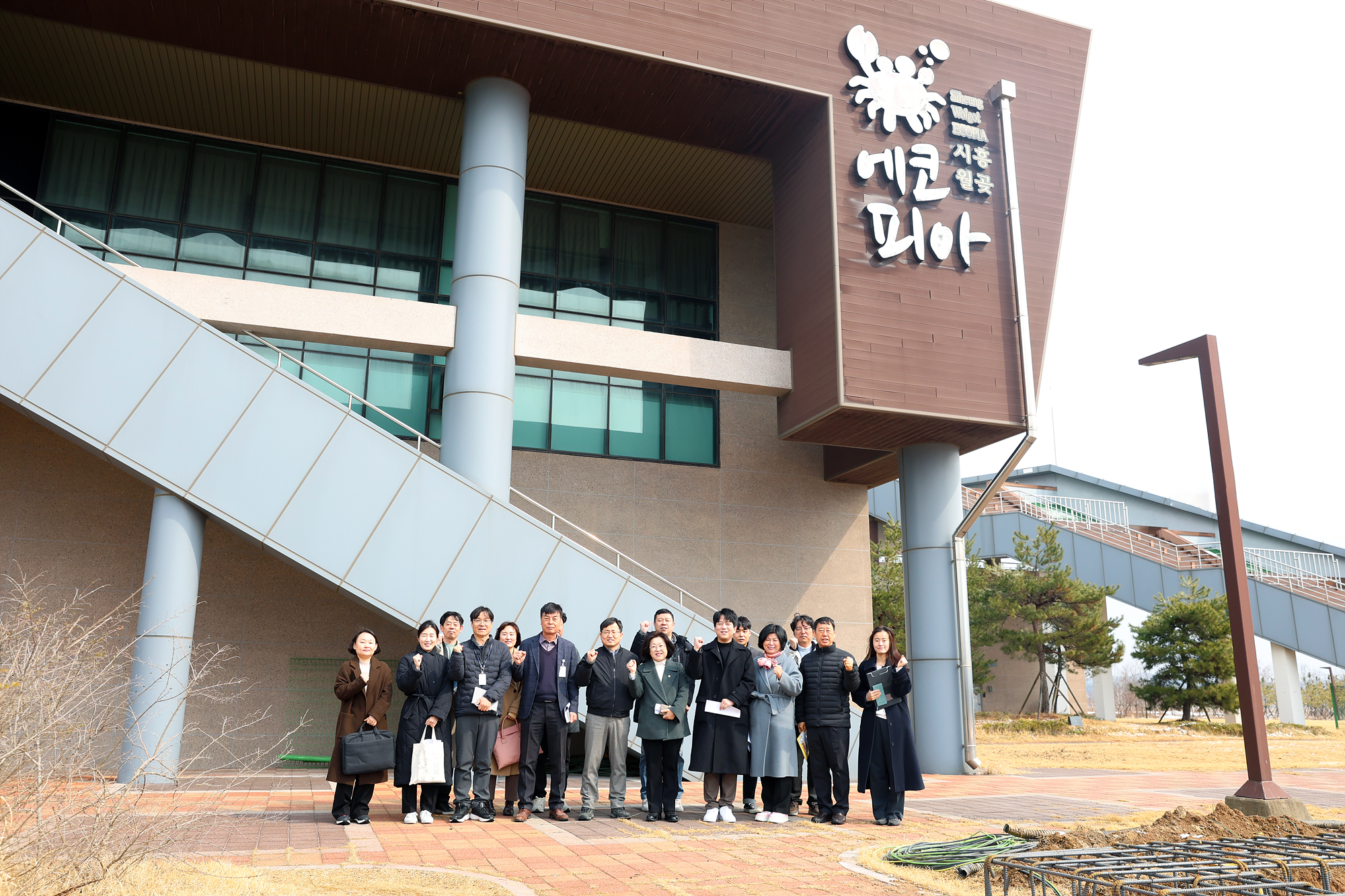 시흥시의회 교육복지위원회,반려동물 문화센터 조성 방향 모색