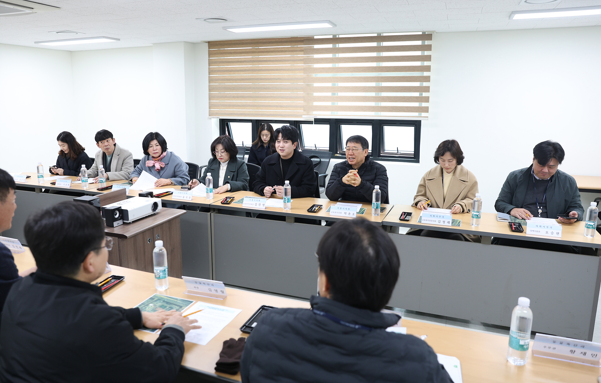 시흥시의회 교육복지위원회,반려동물 문화센터 조성 방향 모색