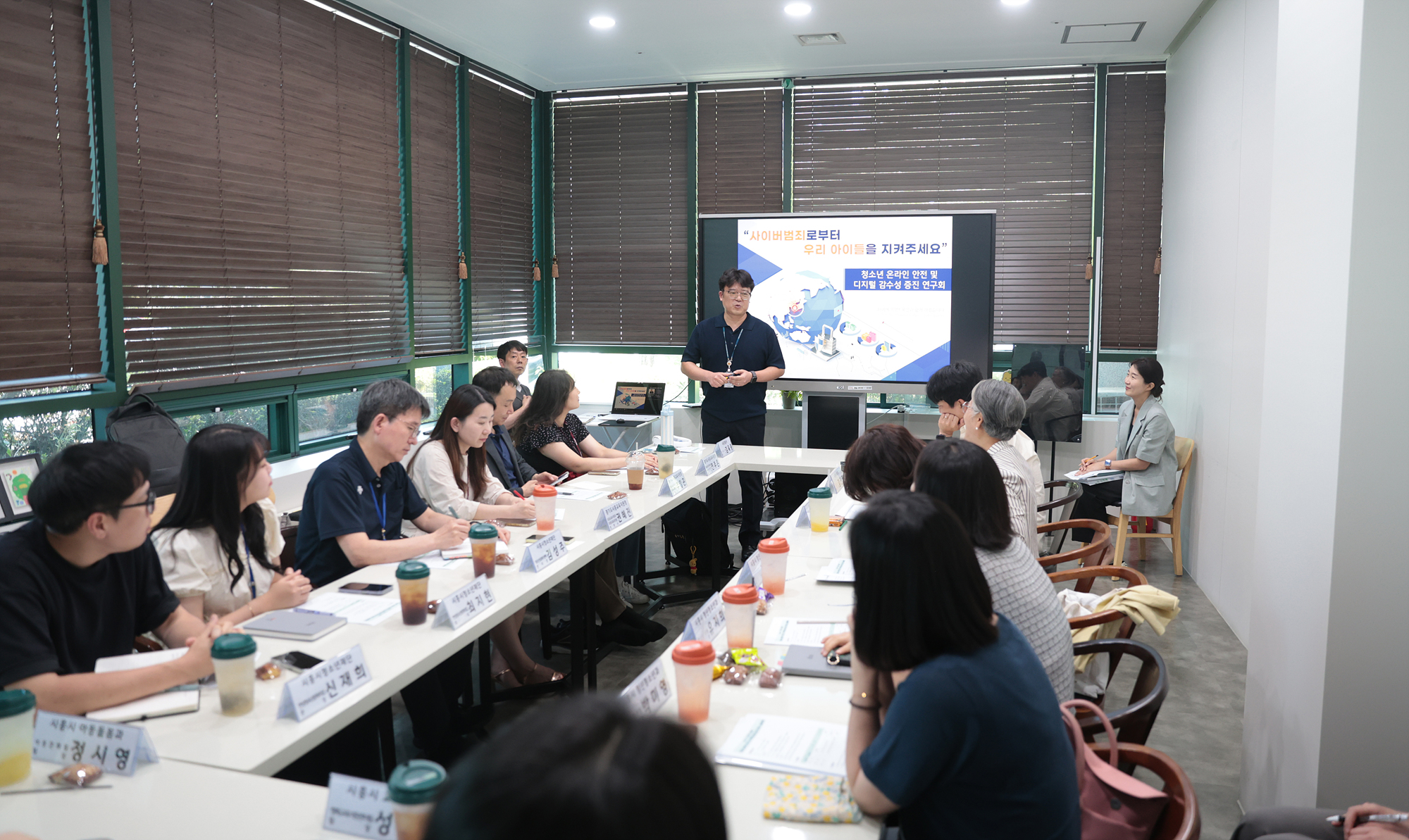 시흥시의회 의원 연구단체 「청소년 온라인 안전 및 디지털 감수성 증진 연구회」, 전문가 초청 강연 진행