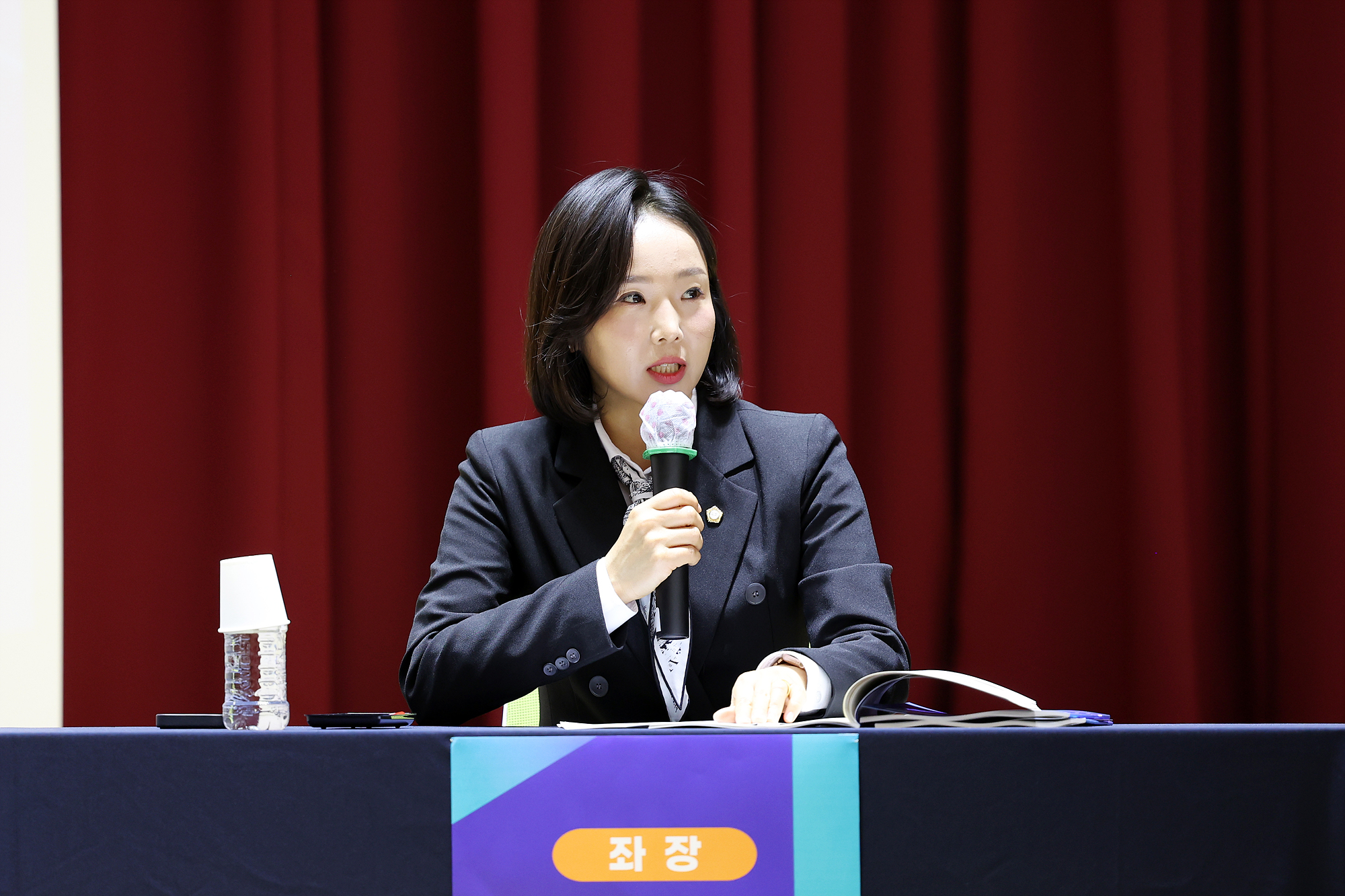 시흥시의회, ‘시민 일상 속 힐링공간, 물왕호수를 위한 정책토론회’ 개최