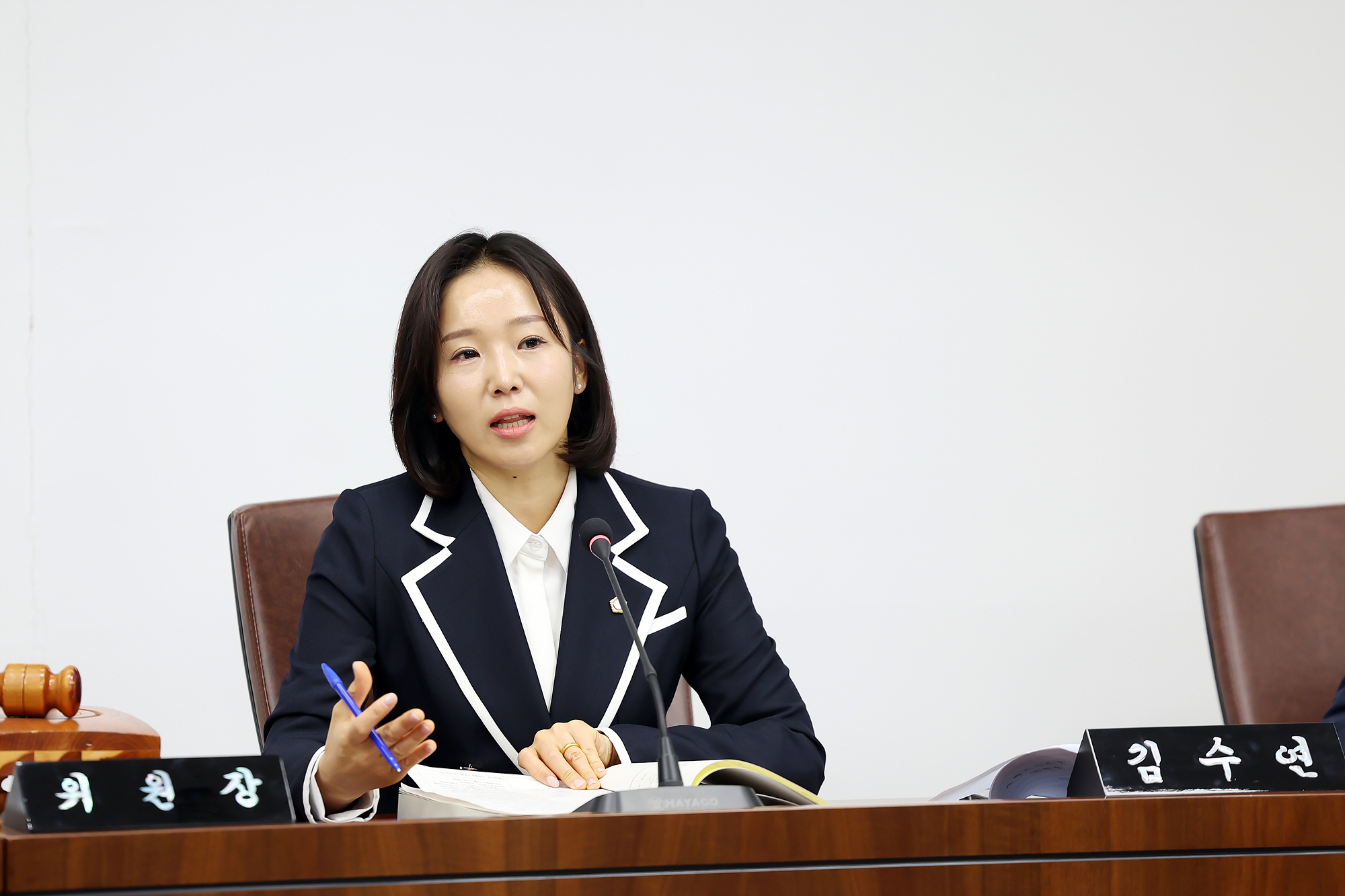 시흥시의회 의회운영위원회, 2026년도 예산안 및 회기운영·교육연수계획안 심사