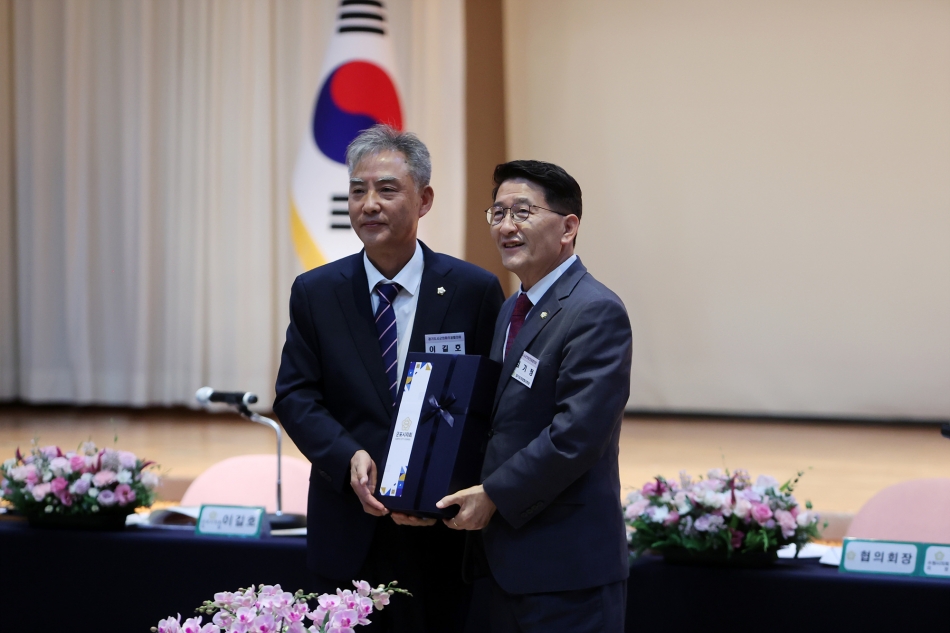경기도 시·군의회 의장 협의회 제167차 정례회의_6