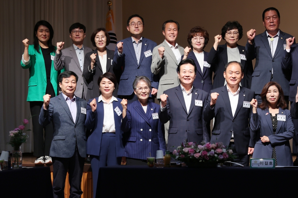 경기도 시·군의회 의장 협의회 제167차 정례회의_7