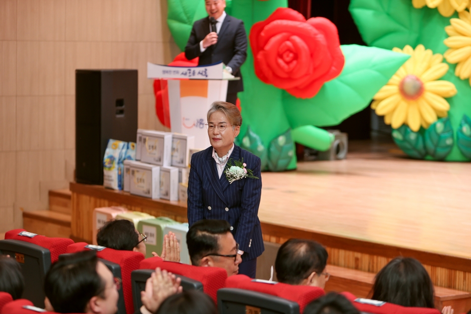 시흥시어린이집연합회 2024년 스승의날_6