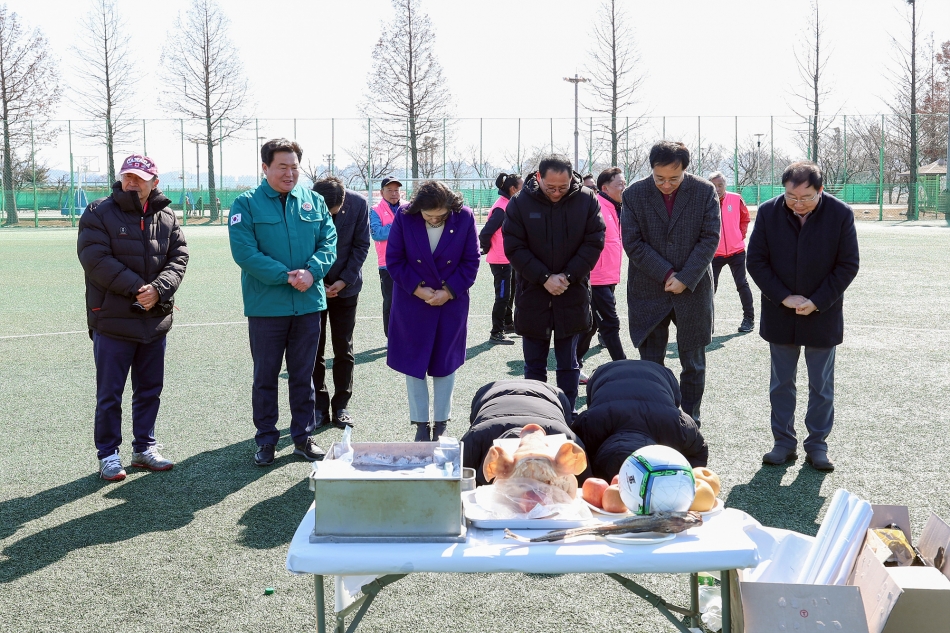 시흥70로얄FC클럽 단장 취임식_12