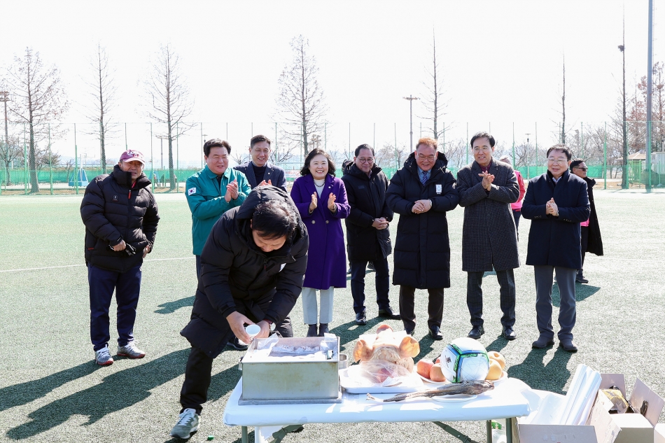 시흥70로얄FC클럽 단장 취임식_13