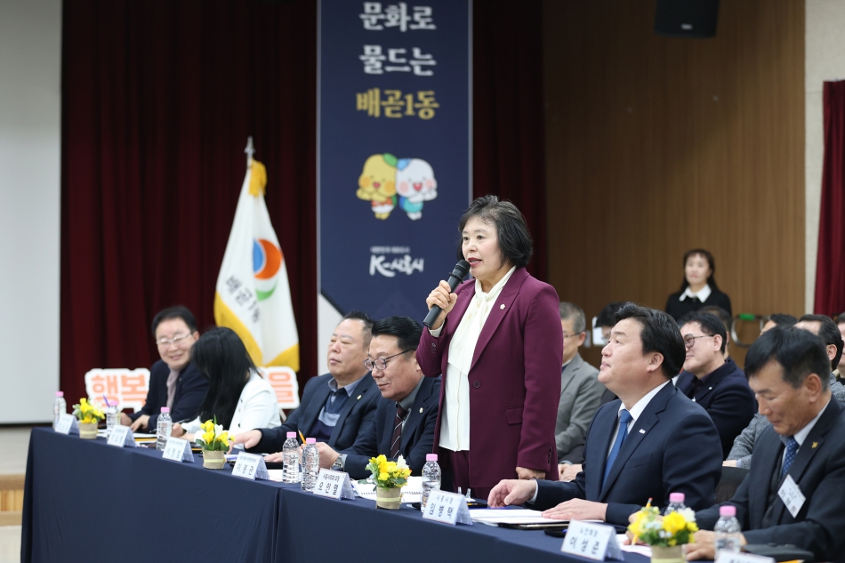 2025년 배곧1동 신년인사회_10