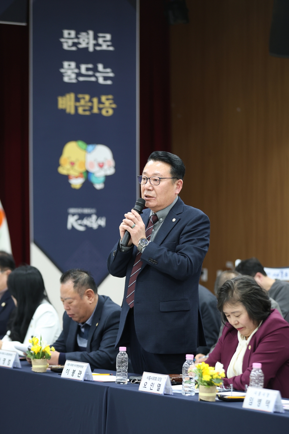 2025년 배곧1동 신년인사회_11