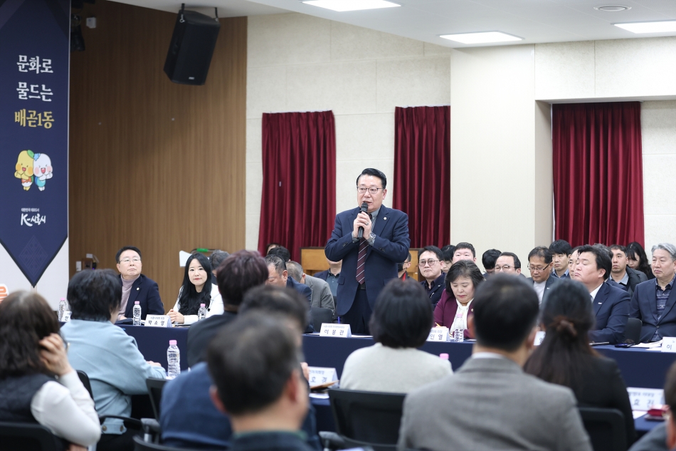 2025년 배곧1동 신년인사회_12