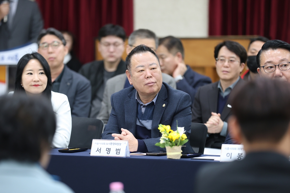2025년 배곧1동 신년인사회_19
