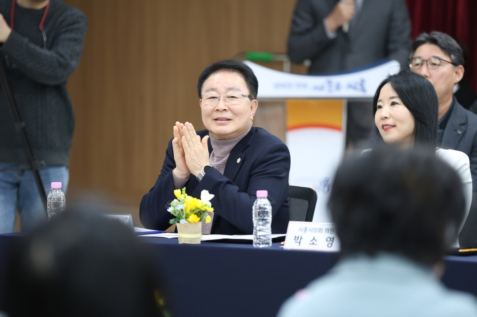 2025년 배곧1동 신년인사회_20