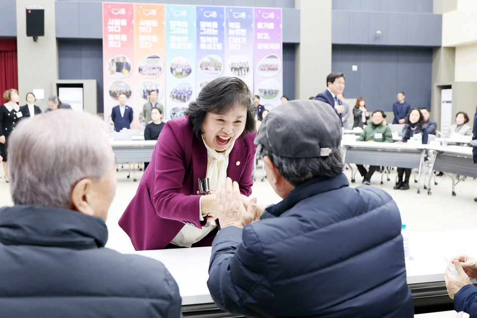 2025년 배곧2동 신년인사회_1