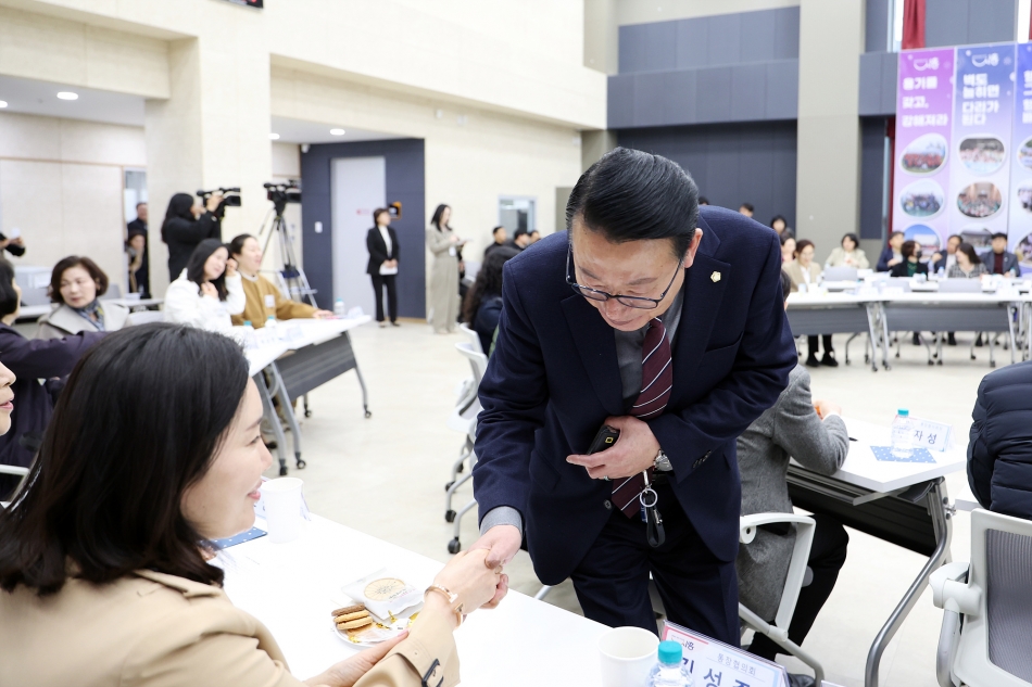 2025년 배곧2동 신년인사회_3