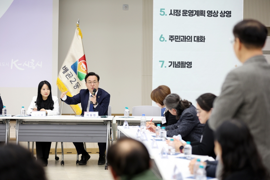 2025년 배곧2동 신년인사회_16