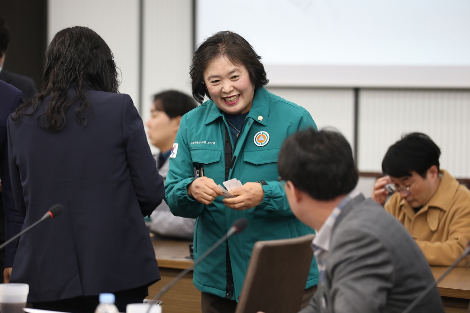 2025년 1/4분기 시흥시 통합방위협의회_2