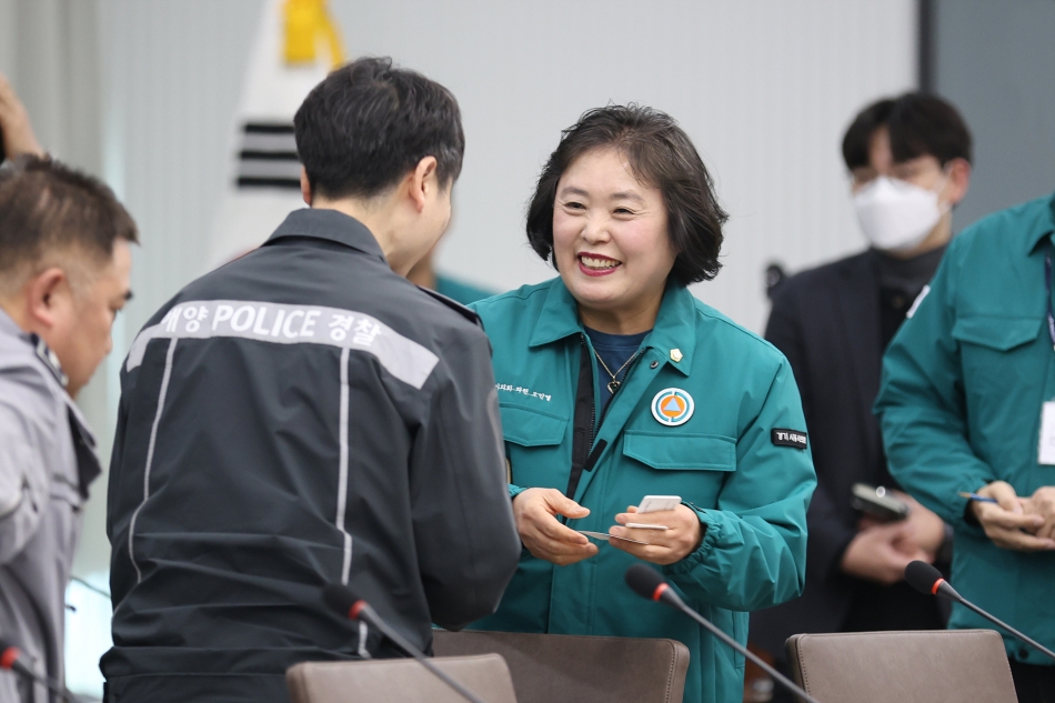2025년 1/4분기 시흥시 통합방위협의회_3