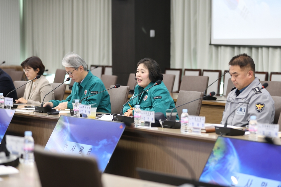 2025년 1/4분기 시흥시 통합방위협의회_9