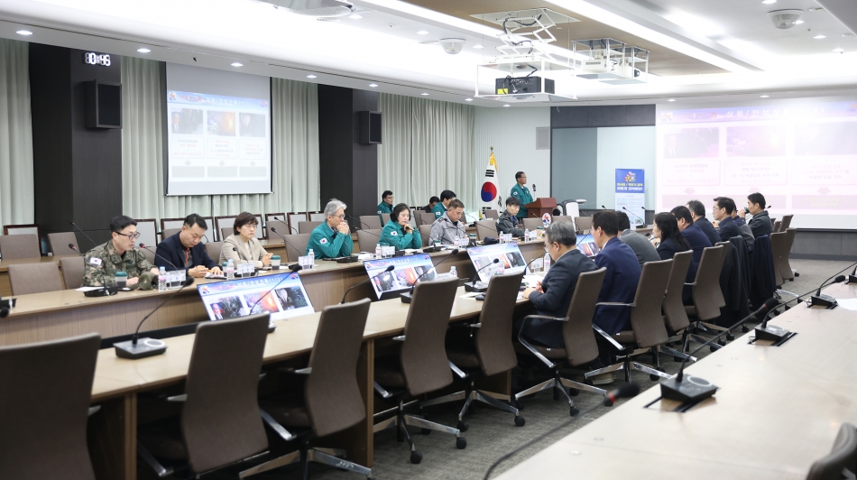 2025년 1/4분기 시흥시 통합방위협의회_10