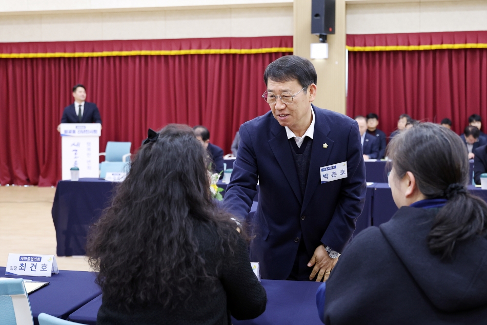 2025년 월곶동 신년인사회_5