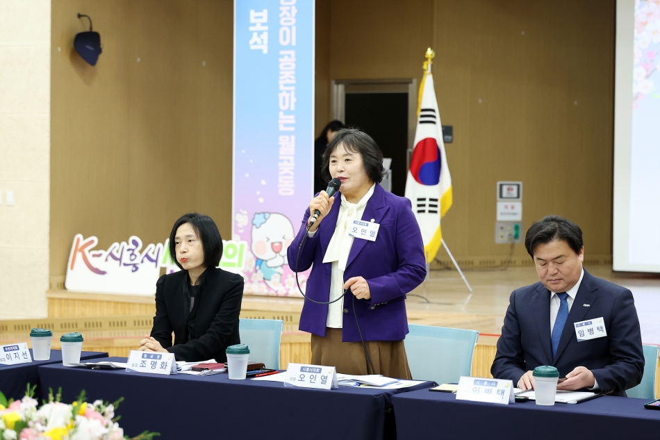 2025년 월곶동 신년인사회_11