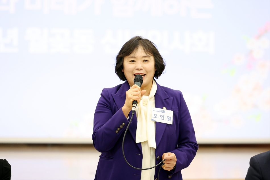 2025년 월곶동 신년인사회_12