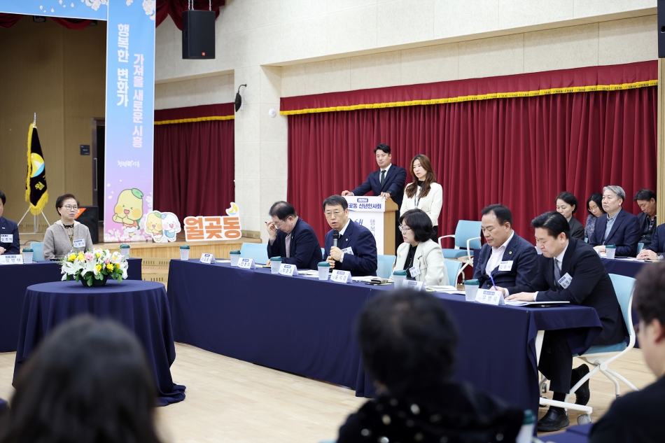 2025년 월곶동 신년인사회_15