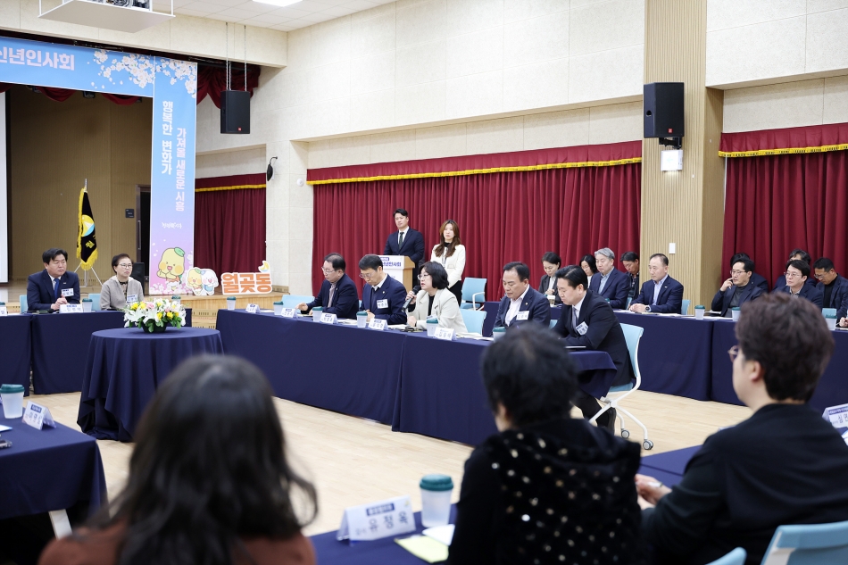 2025년 월곶동 신년인사회_17
