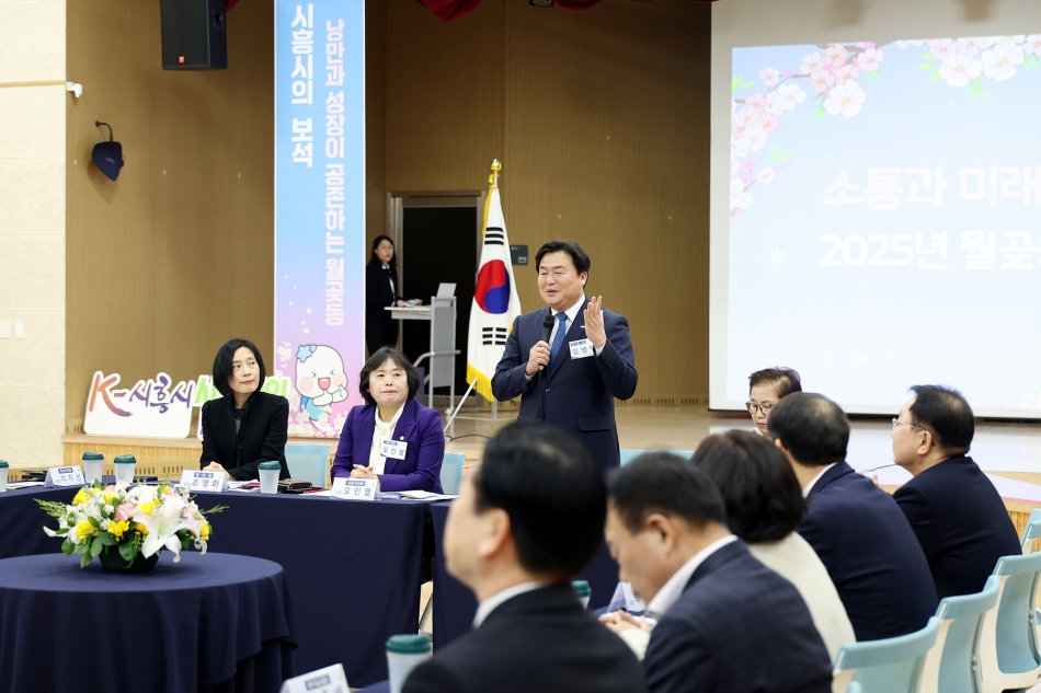 2025년 월곶동 신년인사회_19