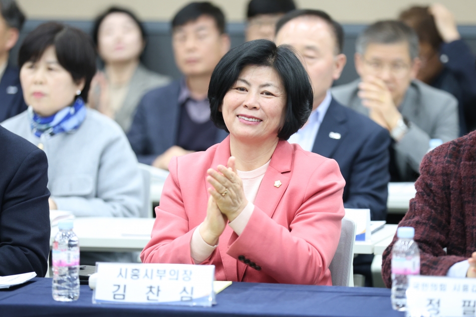 2025년 은행동 신년인사회_2
