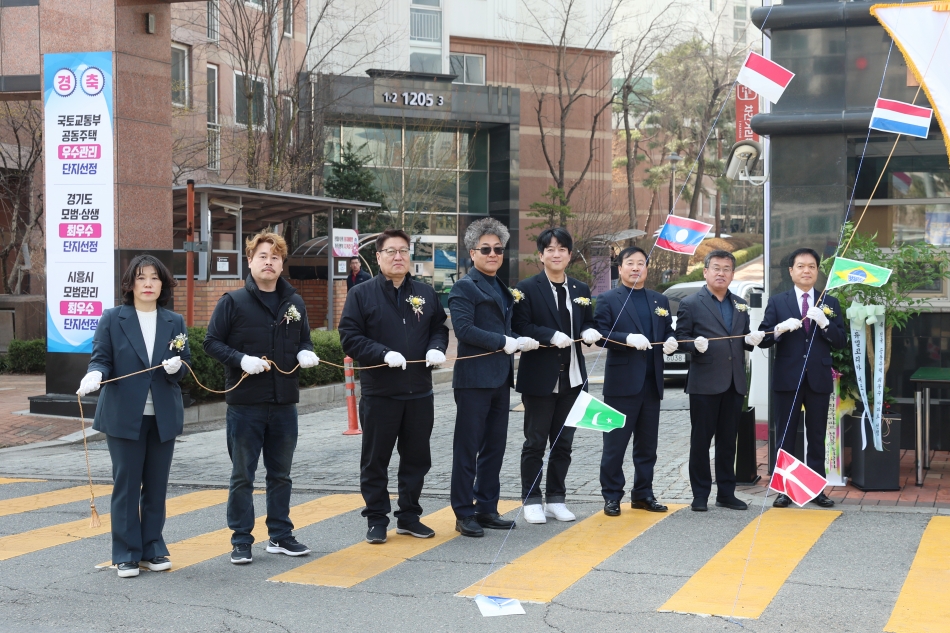 능곡 신안 인스빌 아파트 최우수단지선정 기념 현판식_11