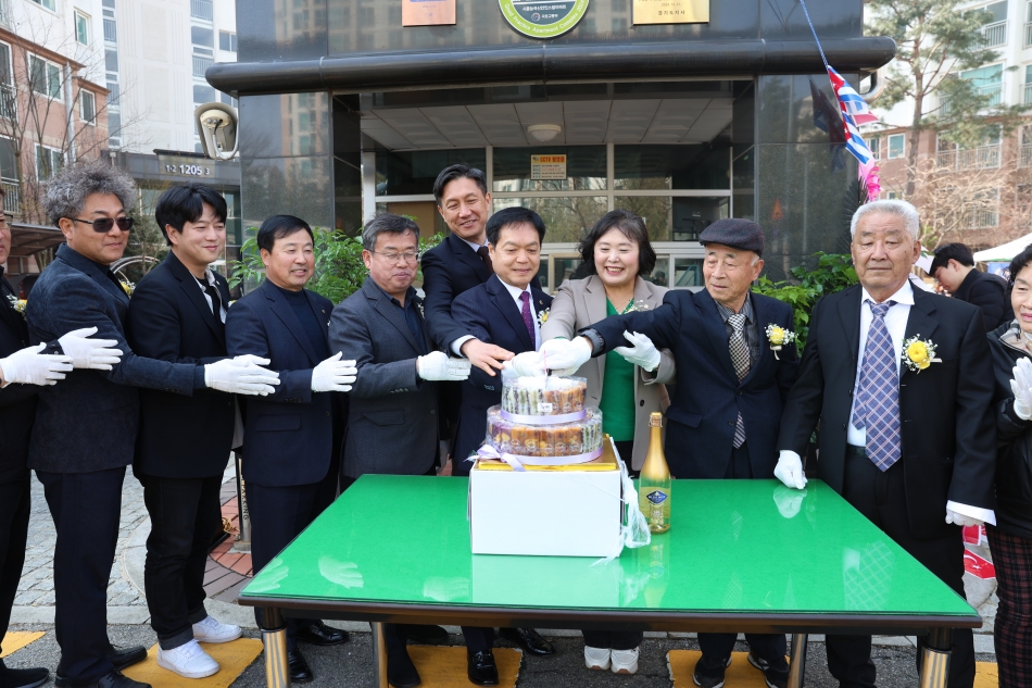 능곡 신안 인스빌 아파트 최우수단지선정 기념 현판식_15