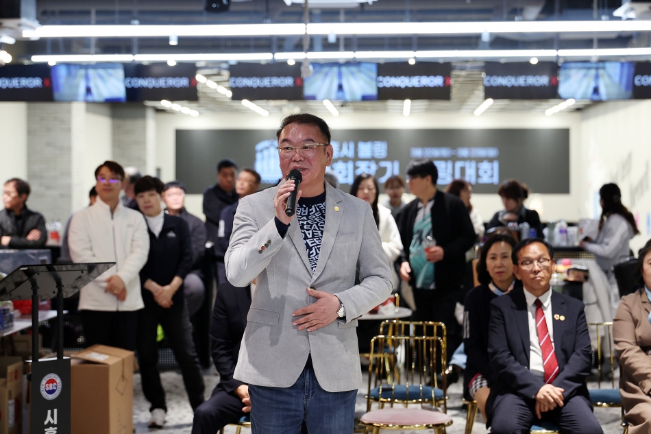 2025 시흥시볼링협회장기 볼링대회_12