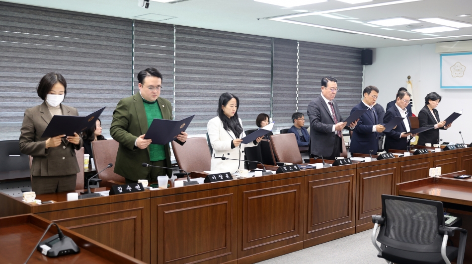 2025년 시흥시의회 반부패 청렴 교육_7