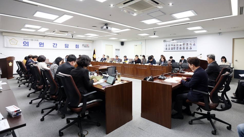 4월중 의원간담회_2