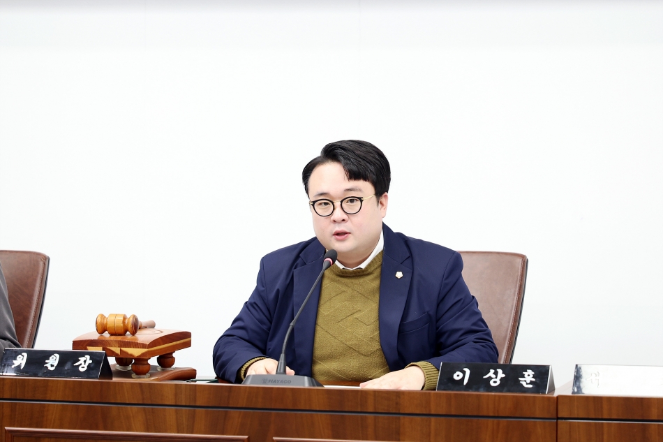 하수관로정비 BTL사업 관련 조사 특별위원회 제11차 회의_4