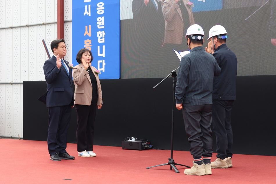 장현다목적체육관 및 반다비체육센터 기공식_17