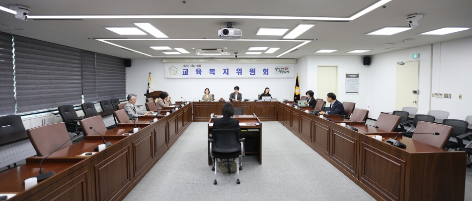 제326회시흥시의회(임시회) 교육복지위원회_0