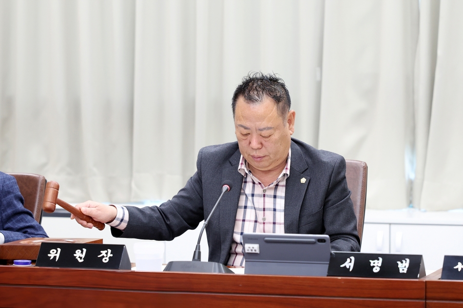 제326회 시흥시의회(임시회) 도시환경위원회_1