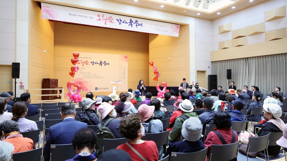 제53회 어버이날 행사_25