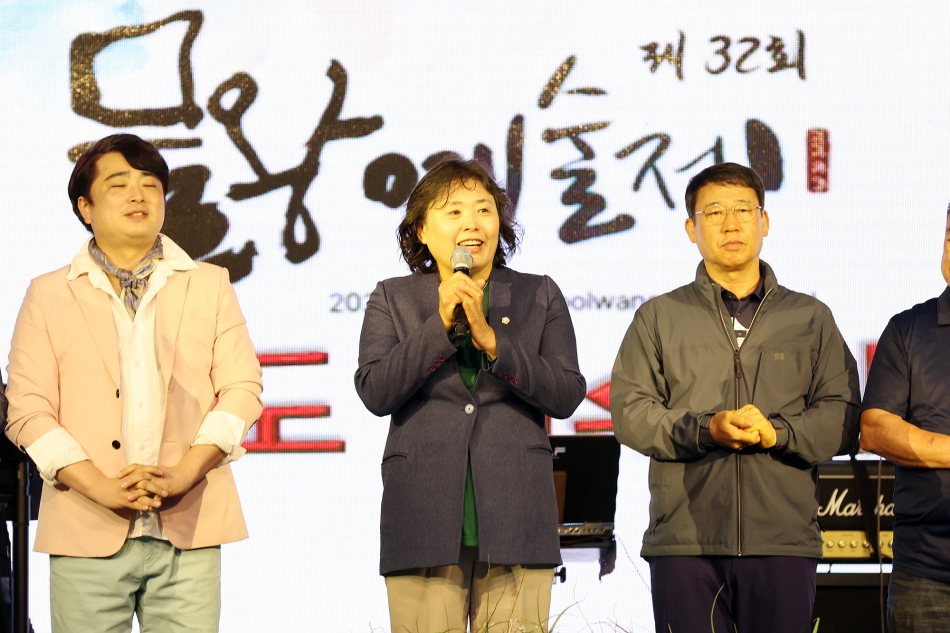 제32회 물왕예술제 가요대제전 나도가수다_5