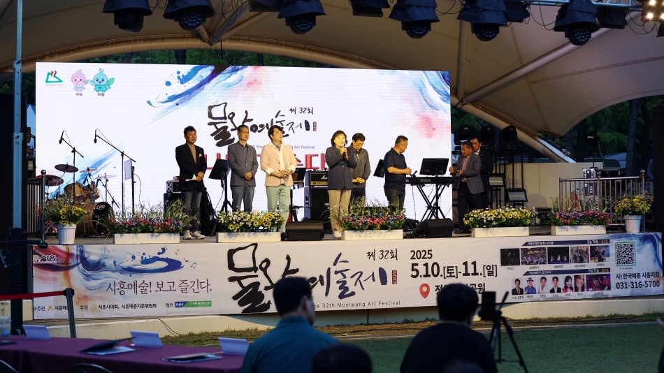 제32회 물왕예술제 가요대제전 나도가수다_6