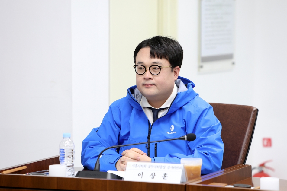 시흥시의회 공무국외출장 심사위원회_2