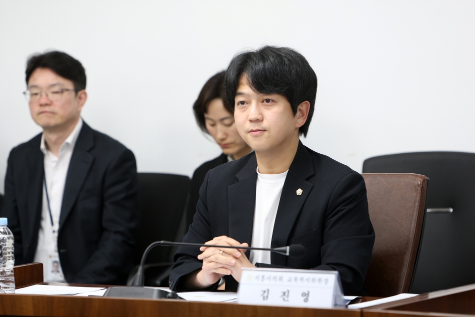 시흥시의회 공무국외출장 심사위원회_4
