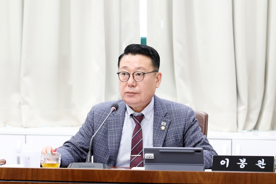 제327회 시흥시의회(임시회) 자치행정위원회_1
