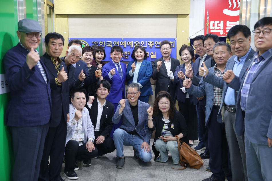 (사)한국연예예술인총연합회 시흥지회 사무실 개소_0