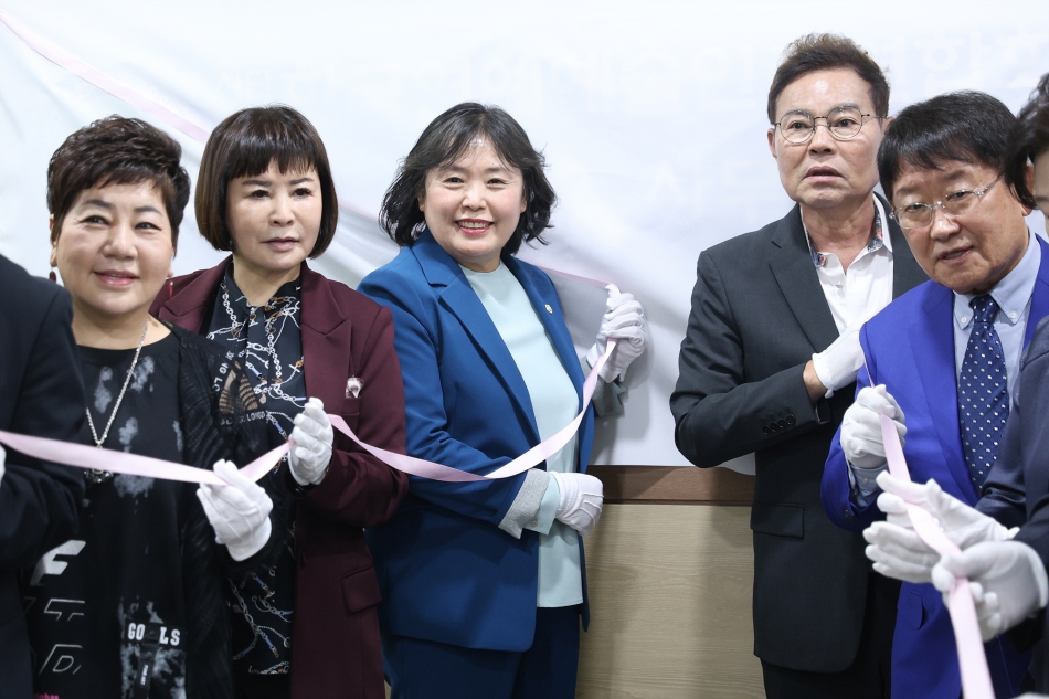 (사)한국연예예술인총연합회 시흥지회 사무실 개소_7