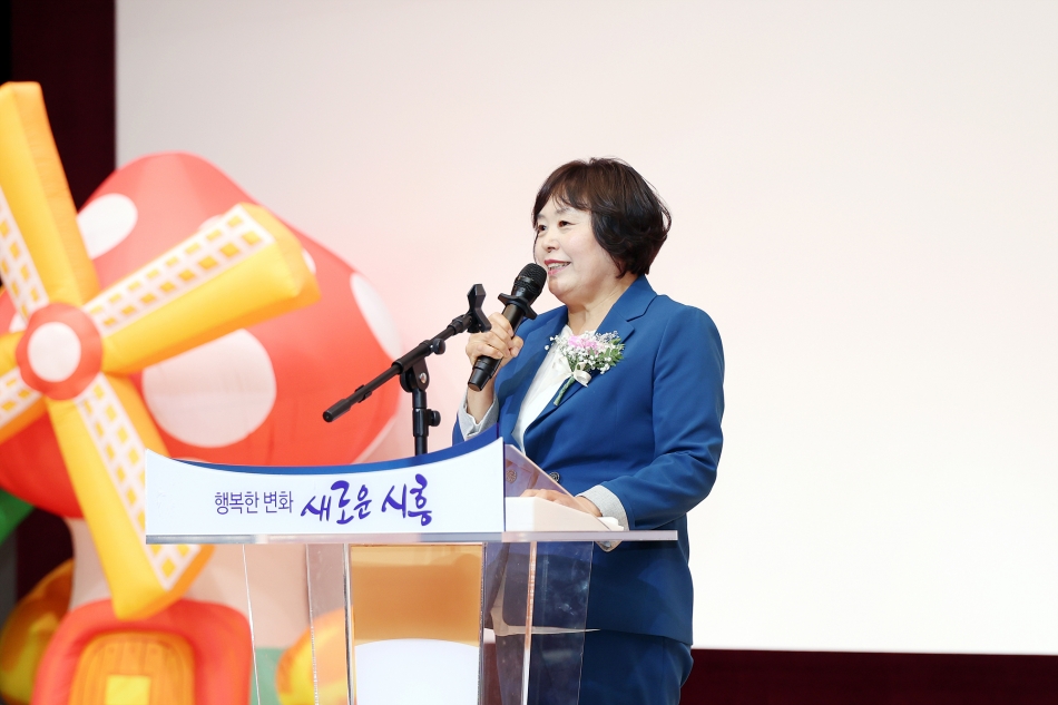 시흥시 어린이집연합회 2025년 스승의 날 기념행사_9