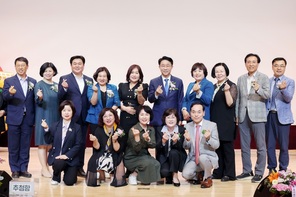시흥시 어린이집연합회 2025년 스승의 날 기념행사_13